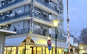 Esperia Drama Hotel